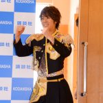 BOYS AND MEN（ボイメン）、写真集会見中に新たな“名古屋めし”が誕生！？