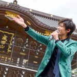 新浜レオンが令和元年デビューに向けて成田山新勝寺でご祈祷&歌唱イベント開催！