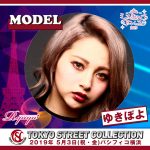 AAA・宇野実彩子、FLOW、=LOVEの出演が決定!令和初の大型コレクション「TOKYO Street COLLECTION」いよいよ開催目前!!