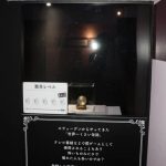 4月12日(金)から楽天生命パーク宮城内イーグルスドームで「におい展」開催！ 楽天・渡辺直人選手ら良い臭いベスト３に選ばれる！
