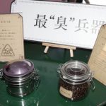 4月12日(金)から楽天生命パーク宮城内イーグルスドームで「におい展」開催！ 楽天・渡辺直人選手ら良い臭いベスト３に選ばれる！