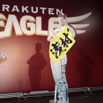 4月12日(金)から楽天生命パーク宮城内イーグルスドームで「におい展」開催！ 楽天・渡辺直人選手ら良い臭いベスト３に選ばれる！