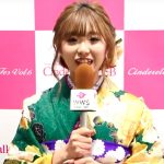 【動画】れいたぴ（山田麗華）が新元号「令和」の流行について語る！「『れいか』、『れいな』という名前が来る」！！