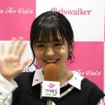 【動画】莉子がシンデレラフェスに出演で新元号「令和」について語る！