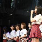 【4月14日レポート】卒業間近の横道侑里「大好きで世界一のチーム」と愛を伝える！全メンバー出演のトヨタコラボCMも決定！