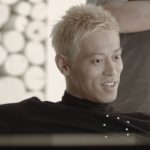 【動画】本田圭佑、ペプシ新CMのメイキング動画公開！“リトルホンダ”共演の裏側に迫る！4/7より順次オンエア！！