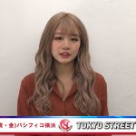 【動画】モデル・加藤夏歌が5/3 TSC出演で意気込み語る！＜東京ストリートコレクション＞
