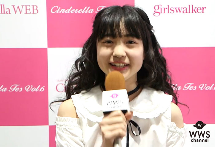 【動画】一ノ瀬陽鞠がシンデレラフェスに登場！新元号「令和」について語る！