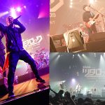 【3/30レポート第4弾】Base Ball Bear 、ROTTENGRAFFTY、HEY-SMITHらがツタロックに登場！＜XFLAG presents ツタロックフェス2019 supported by Tポイント＞