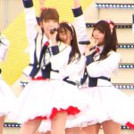 【動画】 NGT48がAKB春フェスで再スタート！名曲「Maxとき315号」など全７曲熱唱！　