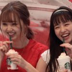 【動画】江野沢愛美 横田真悠がスタバ新商品で双子飲みを披露！「可愛い子はもちろん男性もやってみては（笑）」
