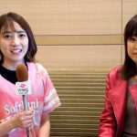 【動画】福岡県出身・川嶋あいがソフトバンクホークスを語る！ 坂本麻子がピンクシャツでインタビュー！