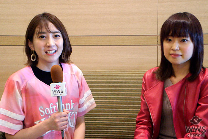 【動画】福岡県出身・川嶋あいがソフトバンクホークスを語る！ 坂本麻子がピンクシャツでインタビュー！