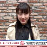 【動画】仲本愛美（まなまな）が5/3 令和初のファッション音楽イベントTSC出演で意気込み語る！＜東京ストリートコレクション＞