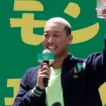 【動画】 GENERATIONS・関口メンディーがレモンサワーフェスに登場！「事務所で飲み交わす時もいつも レモンサワーで」