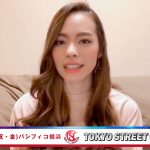 【動画】モデル・瑠璃奈が5/3 TSC出演で意気込み語る！＜東京ストリートコレクション＞