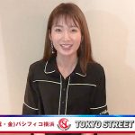 【動画】モデル・杉枝真結が5/3 TSC出演で意気込み語る！＜東京ストリートコレクション＞