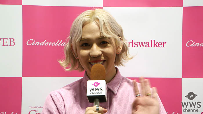 【動画】RYUCHELL（りゅうちぇる）がシンデレラフェスに出演で新元号「令和」について語る！