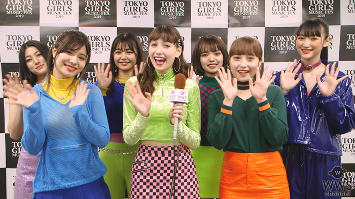 【動画】Chuning Candy が新元号「令和」では新時代のガールズグループになっていきたい！＜東京ガールズミュージックフェス2019＞