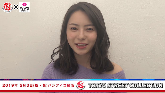 【動画】モデル・水野マーフィー波奈が5/3 TSC出演で意気込み語る！＜東京ストリートコレクション＞