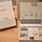 大人気『ジェラート ピケ カフェ』と『リラックマ』のコラボレーションカフェが東京と京都で開催！キュートなメニューが盛りだくさん！