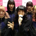 【動画】BiSがシンデレラフェスにラスト出演で新元号「令和」について語る！