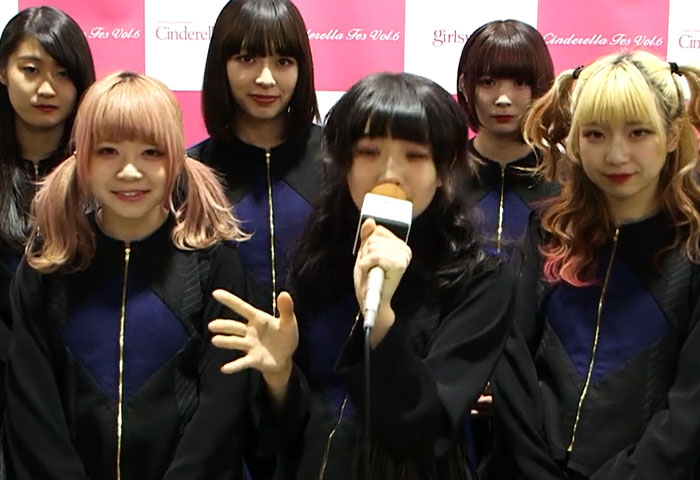 【動画】BiSがシンデレラフェスにラスト出演で新元号「令和」について語る！