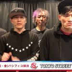 FLOWが令和初のファッション音楽イベント「TSC」に出演！BOYS AND MENが令和初のファッション音楽イベント「TSC」に出演！