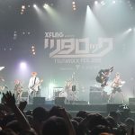 【3/30レポート第4弾】Base Ball Bear 、ROTTENGRAFFTY、HEY-SMITHらがツタロックに登場！＜XFLAG presents ツタロックフェス2019 supported by Tポイント＞