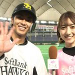 【動画】青島妃菜がシンデレラフェスに出演！新元号「令和」について語る！