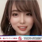 【動画】モデル・SONが5/3 TSC出演で意気込み語る！＜東京ストリートコレクション＞