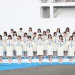 STU48の船上劇場「STU48号」がついに出航！