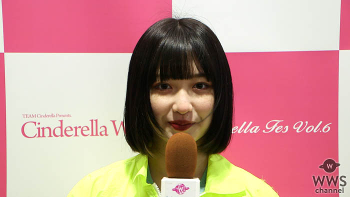 【動画】吉田凜音がシンデレラフェスに出演で新元号「令和」について語る！