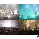 【3月31日レポート第3弾】打首獄門同好会、the telephones、Yogee New Wavesらがツタロックに出演！＜XFLAG presents ツタロックフェス2019 supported by Tポイント＞