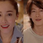 沢尻エリカ、佐藤健が自然体で演じる「ほろよい」新CMが本日よりオンエア！！