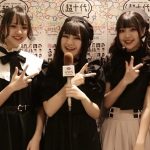 【動画】わーすた、ワンダフルイヤーの集大成をお見せする！＜超十代 - ULTRA TEENS FES - 2019@TOKYO＞