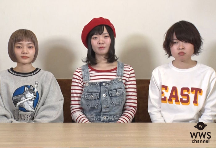 【動画】SHISHAMOが広瀬すずへメッセージ！「全力で広瀬さんに付いて行きます！」