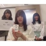 SKE48・福士奈央、新元号「令和」（れいわ）発表の瞬間を完全再現！？