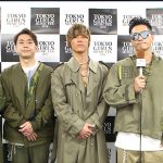 【動画】DOBERMAN INFINITYが新元号「令和」について語る！＜東京ガールズミュージックフェス2019＞