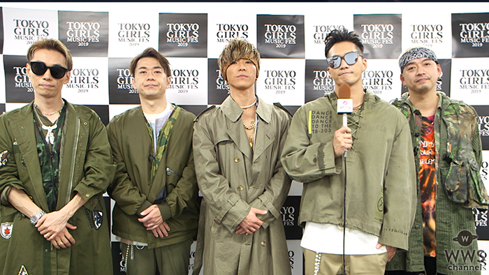 【動画】DOBERMAN INFINITYが新元号「令和」について語る！＜東京ガールズミュージックフェス2019＞