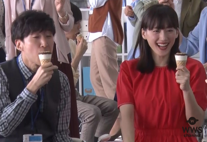 【動画】綾瀬はるかが元気な歌声で頑張る人たちを応援！ジャイアントコーン 新CM4/8より放映開始！！