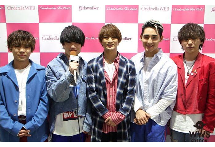 【動画】COLOR CREATIONがシンデレラフェスで令和について語る！「すごい素敵でカッコいい」！