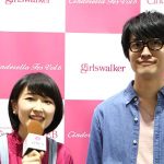 コアラモード. がシンデレラフェスに出演！新元号「令和」について語る！！！