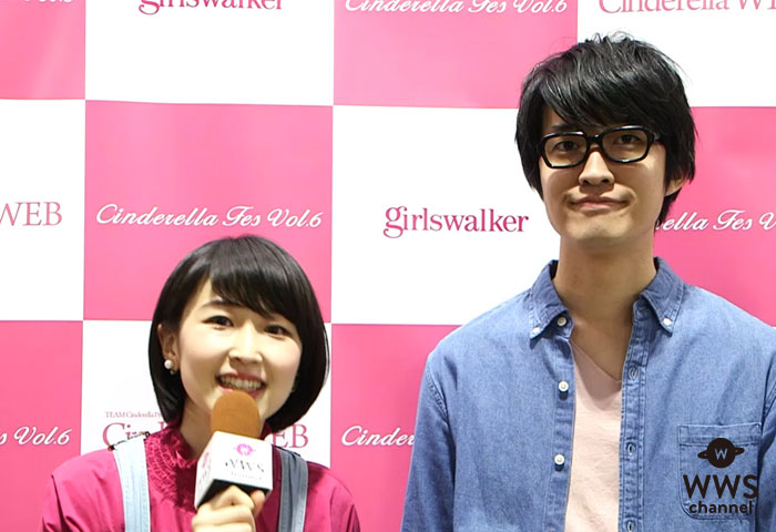 コアラモード. がシンデレラフェスに出演！新元号「令和」について語る！！！