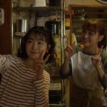 内田理央、主演ドラマ「向かいのバズる家族」での“ロングキス” シーンが話題！！