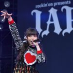 【ライブレポート】きゃりーぱみゅぱみゅが2日目のSKY STAGEに登場。この1年でリリースされた新曲メインのセトリで進行形の姿をアピール！＜JAPAN JAM 2019＞