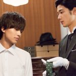 King & Prince 永瀬廉、初主演でミステリーに挑戦！映画『￼うちの執事が言うことには』5月17日公開！