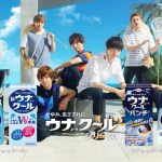 Kis-My-Ft2（キスマイ）、それぞれの休暇の過ごし方は？メンバーインタビューも到着！
