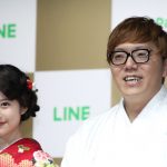 女優・今田美桜が振り袖姿で登場！特別ゲスト・HIKAKINと共にLINE Pay新キャンペーンの魅力を語る！