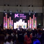 AB6IX、ONEUS、SIM YE JUNらがオープニングセレモニーに出演！「KCON 2019 JAPAN」初日がスタート！